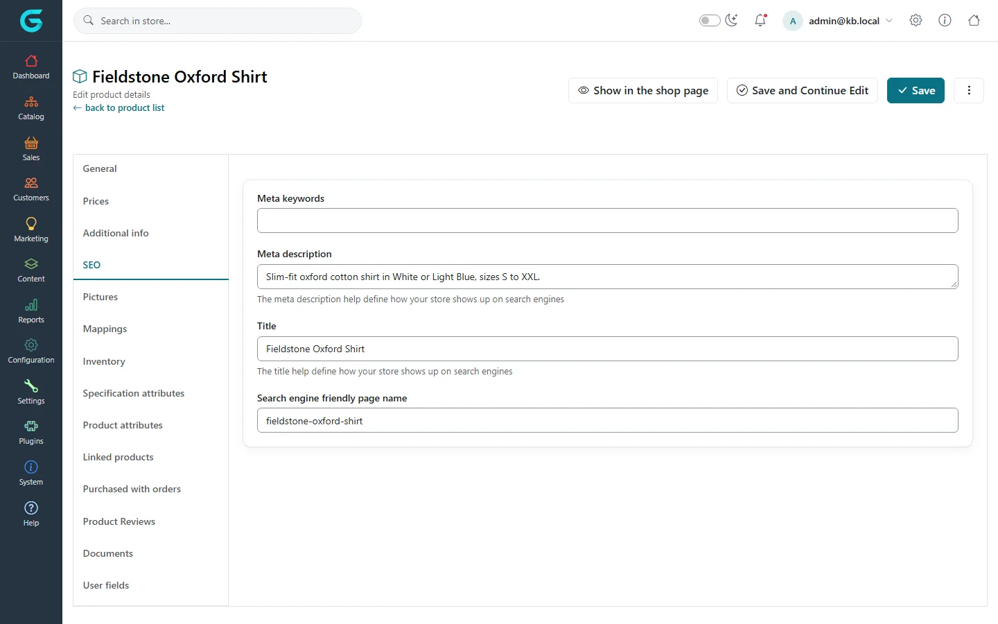 The SEO tab with meta keywords, meta description, title and search engine friendly page name fields
