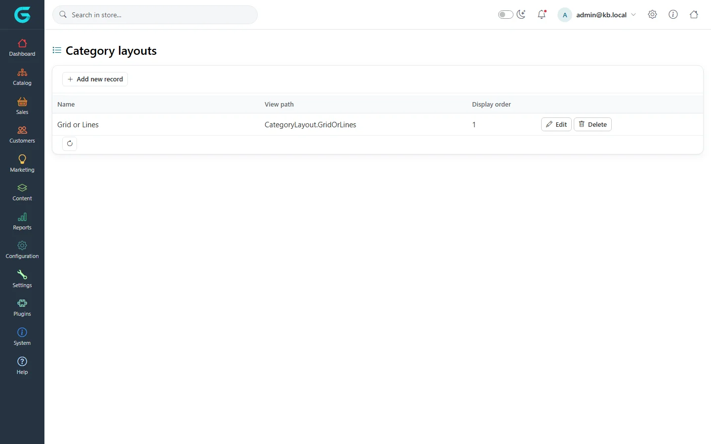 Category layouts with Grid or Lines, its view path CategoryLayout.GridOrLines and display order