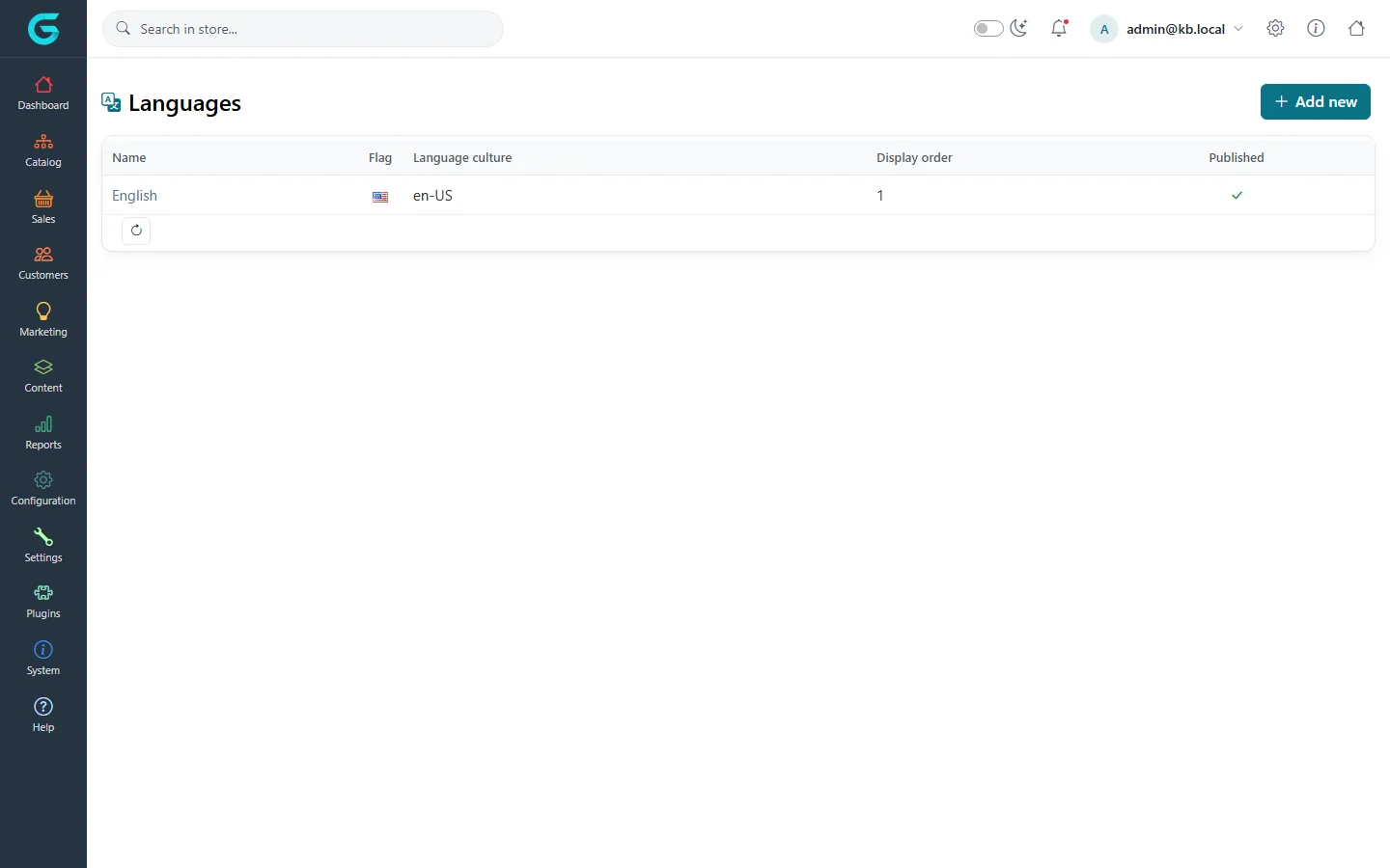The Languages list with English, flag, culture en-US, display order and published flag