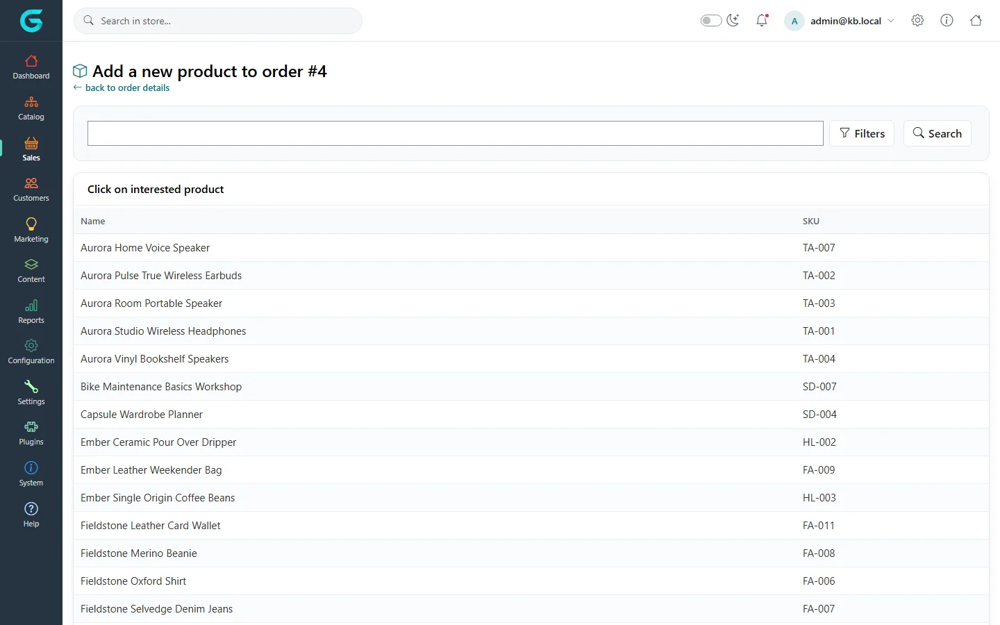Add a new product to order #4: a searchable list of products with name and SKU