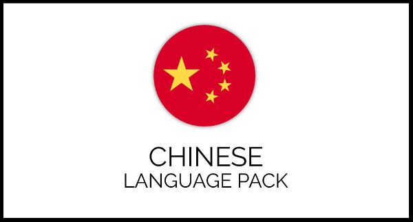 Chinese Language Pack