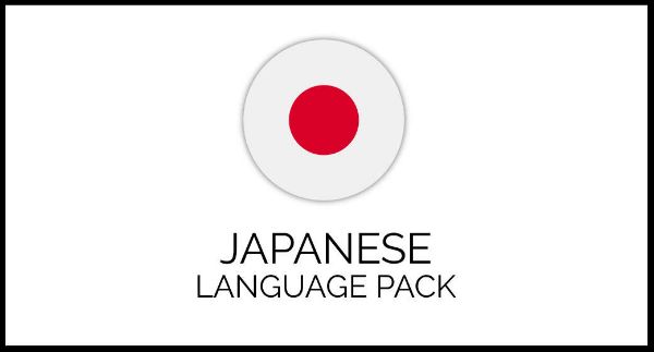 Japanese Language Pack for GrandNode
